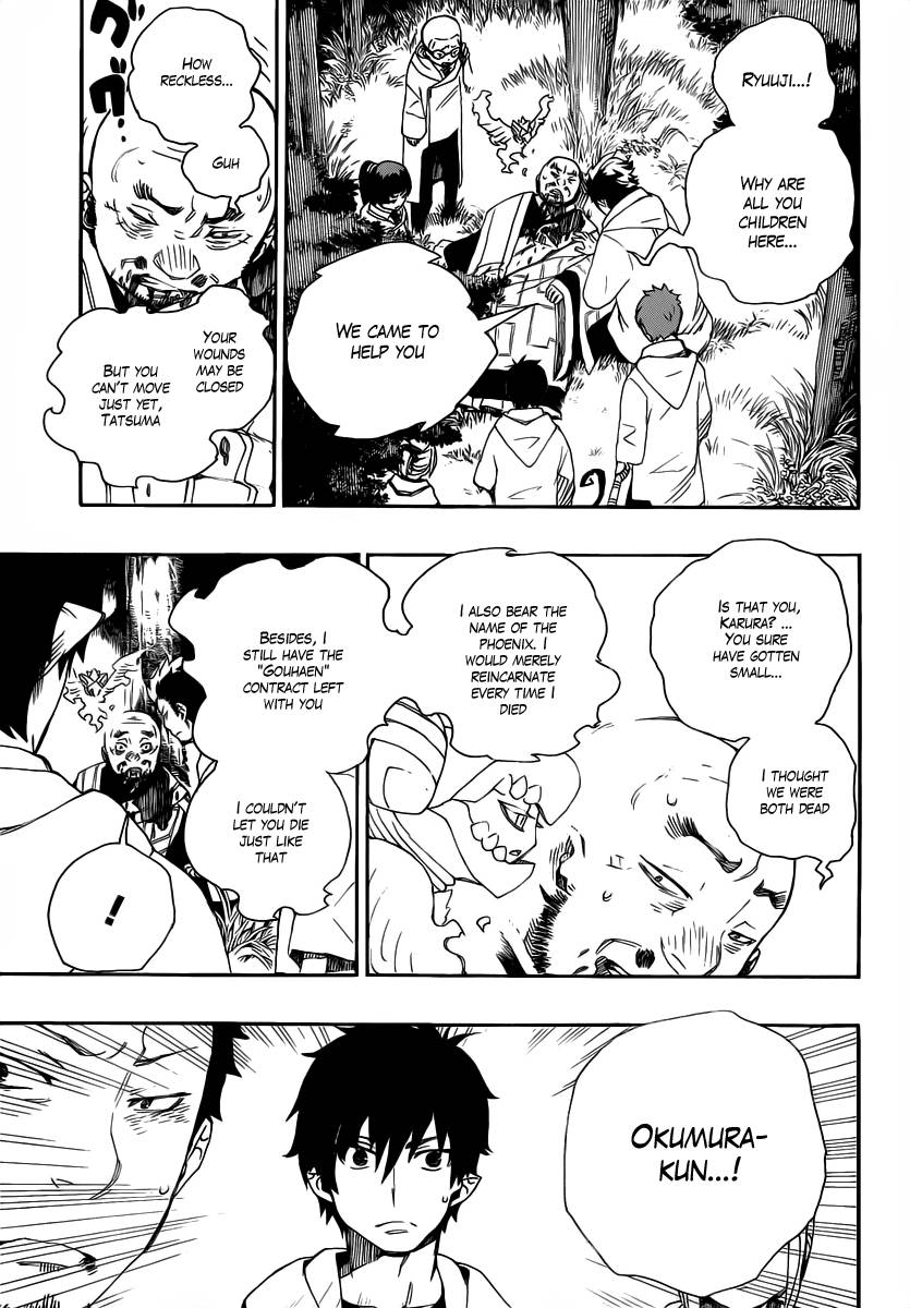 Ao no Exorcist Chapter 27 15